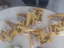 潮夫道纯牛肉丸250g 牛肉含量90%正宗潮汕手打火锅食材麻辣烫关东煮烧烤 实拍图
