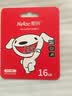 朗科（Netac）＆JOY联名款 16GB TF(MicroSD)存储卡 U1 C10 A1 P500系列 读速98MB/s 行车记录仪＆监控摄像 实拍图