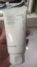 悦诗风吟（innisfree）绿茶洗面奶150g*2氨基酸泡沫男士女士控油清洁保湿 实拍图