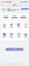 纽曼随身wifi多网通用移动无线wifi6免插卡上网宝随行无线便携车载支持5G/4G设备全国通用流量2026款 实拍图
