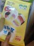 西贝莜面村牛乳五味卷240g儿童早餐食品半成品宝宝馒头包子加热即食低糖低钠 实拍图