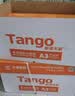天章 （TANGO）A4打印纸70g500张*5包 新橙天章【优选品质】整箱2500张企业日常双面打印复印纸高性价比 实拍图