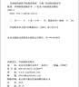 美国纽约摄影学院摄影教材（套装共2册） 摄影书籍入门教材 单反摄影手机拍照摄影书 实拍图