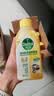 滴露（Dettol）洗衣机清洁剂杀菌除垢消毒滚筒波轮机槽清洗剂250ml*6金装柠檬 实拍图