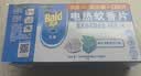 雷达（Raid）电蚊香片 120片+无线加热器 无香型 防蚊虫 超市同款 实拍图