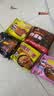 火鸡面混合口味泡面蟹黄76g芝士火鸡拌面整箱袋装方便面零食 活动专享-10袋装【五口味】全家福 实拍图