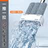 佳帮手平板拖把40cm4布家用一拖净免手洗2026墩布拖布拖地神器洗脱一体 实拍图