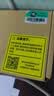 绿巨能（llano）适用华硕笔记本电池A41-X550A适用FX50J X450V X550V X550C K550J Y481C Y581C X450C F550V电池 实拍图