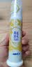 冷酸灵黄连清火护龈泵式草本牙膏125g 抗敏感舒缓牙龈上火 抑菌修护 实拍图