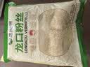 双塔龙口粉丝粉条凉拌水晶粉干捞鸭血花甲粉丝烧烤火锅食材南北干货 实拍图