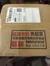 聪明小熊（Congmingxiaoxiong）香港珍妮曲奇聪明小熊饼干进口特产节日食品送礼婚礼喜饼休闲零食 四味曲奇640g 实拍图