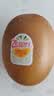 佳沛（zespri）新西兰金奇异果4粒103-114g猕猴桃源头直发水果礼盒 实拍图