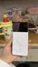 影腾随身wifi多网全国通用无线wi-fi6免插卡无限制大流量卡便携式网卡高速网络可上飞机高铁2026款5GHF 【多网通8000毫安充电款】+续航翻倍全国通用 实拍图