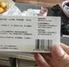 【原研药】安达唐 达格列净片 10mg*10片*3板/盒 6盒装 实拍图