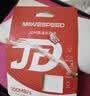 移速（MOVE SPEED）经典款128GB TF（MicroSD）存储卡U3 V30 A1C10手机平板高速内存卡行车记录仪监控摄像头游戏机 实拍图