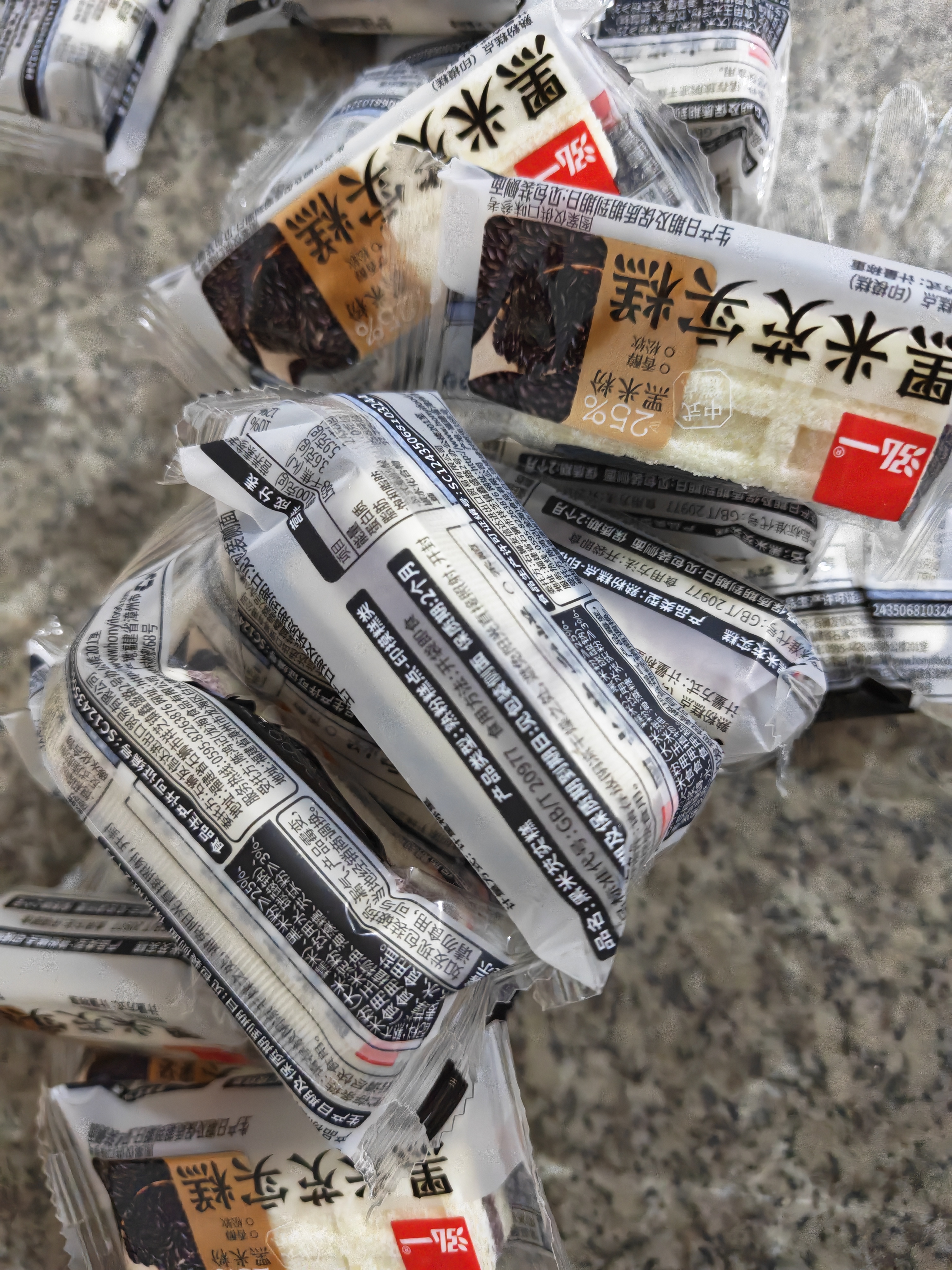 泓一黑米芡实糕八珍糕点心米糕早餐0蔗糖休闲零食品传统中式代餐500g 实拍图