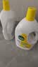 滴露（Dettol）衣物消毒液除菌柠檬3L 99.9%杀菌除螨水内衣裤衣服 需搭洗衣液用 实拍图