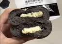 碧翠园铜锣烧夹心手作蛋糕办公室早餐下午茶面包糕点心600g6枚 源头直发 实拍图