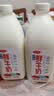三元0脂肪脱脂鲜牛奶1.8L 大桶家庭装 巴氏杀菌 自然奶香 鲜奶牛奶 实拍图