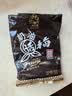大白兔 奶油话梅糖500g(约100颗) 休闲糖果零食上海特产 实拍图