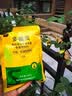 史丹利（STANLEY）多菌灵50g 杀菌剂花药多菌菌灵花卉百菌清白粉兰花黑斑病专用药 实拍图