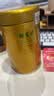 福茗源四大乌龙茶500g 2026新茶铁观音大红袍冻顶乌龙凤凰单枞茶叶礼盒 实拍图