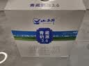 小西牛青藏奶源纯牛奶3.6g蛋白营养早餐奶200ml*16盒整箱 实拍图