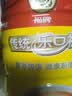 福养生麦乳精上海老牌子乐口福800g罐装冲饮早餐70后怀旧老味道可可粉 麦乳精+乐口福各一罐 800g*2罐 实拍图