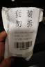 一杯香茶叶茉莉花茶横县特级500g2026新茶礼盒装自己喝送礼茉莉绿茶冷泡 实拍图