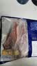 中农顺 国产黄牛原切牛肋条净重1.5斤 牛肉生鲜 烧烤轻食火锅 源头直发 实拍图