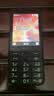诺基亚（NOKIA）220 4G 移动联通电信全网通 2.8英寸双卡双待 直板按键手机 老人老年手机 学生手机 黑色 实拍图