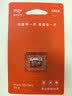 爱国者（aigo）64GB TF（MicroSD）存储卡 U3 A1 V30 4K 安防监控摄像头 行车记录仪专用内存卡 T1 读速100MB/s 实拍图