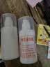 维生素e乳润肤乳身体乳补水保湿 100g*3瓶装(药店同款) 实拍图