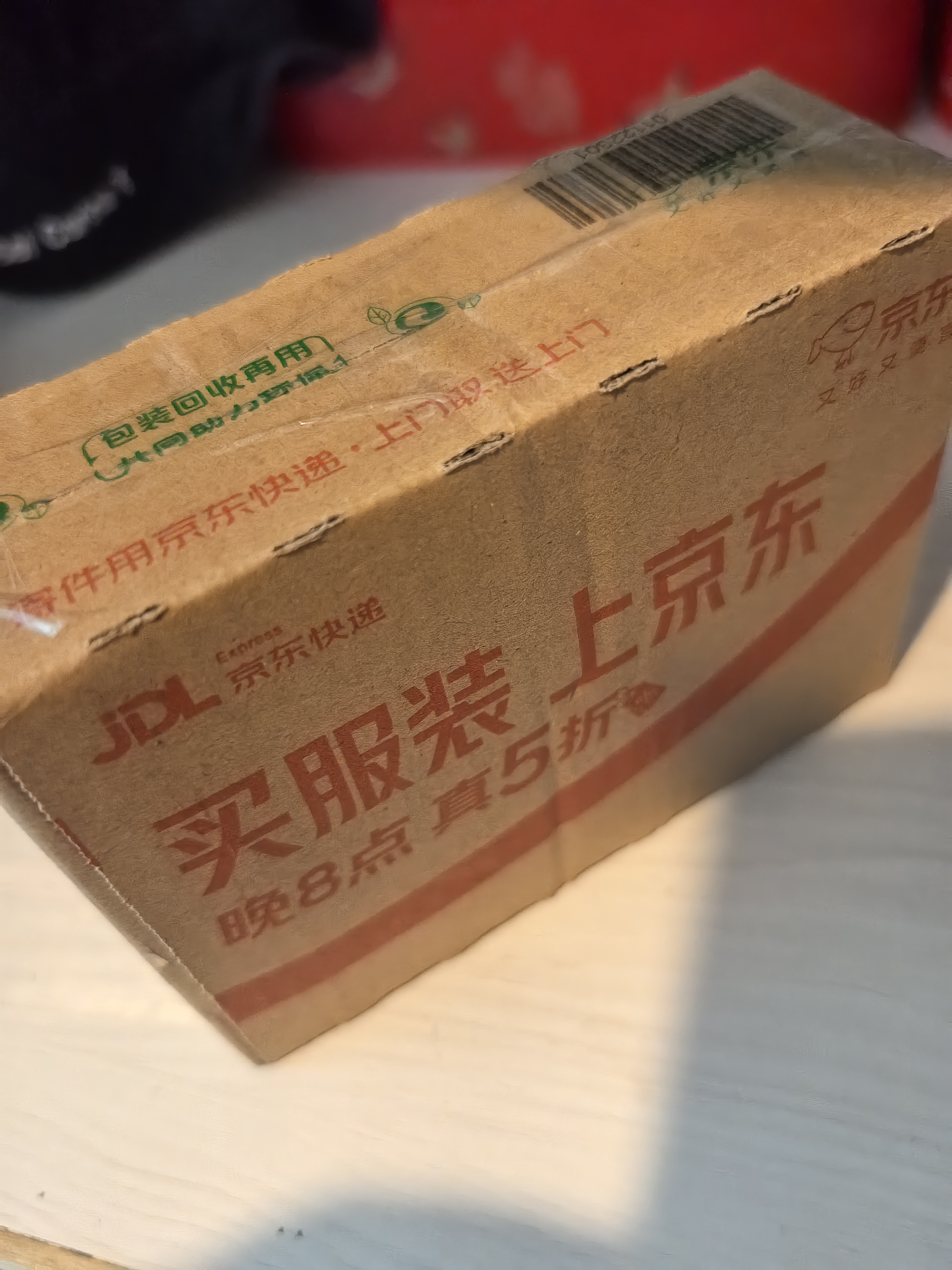 雷士（NVC）灯暖浴霸集吊系列照明排气四灯暖取暖Y021卫生间浴室 实拍图