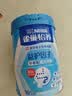 雀巢（Nestle）怡养益护因子中老年奶粉850g高钙富硒添加益生菌 送礼送长辈 实拍图
