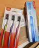 高露洁（Colgate）【人气榜】牙刷软毛超洁纤柔牙刷成人深层清洁独立包装3支 实拍图