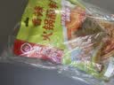 海底捞火锅蘸料量贩（原味180g*3+香辣180g*3）组合1080g芝麻酱 烧烤 实拍图