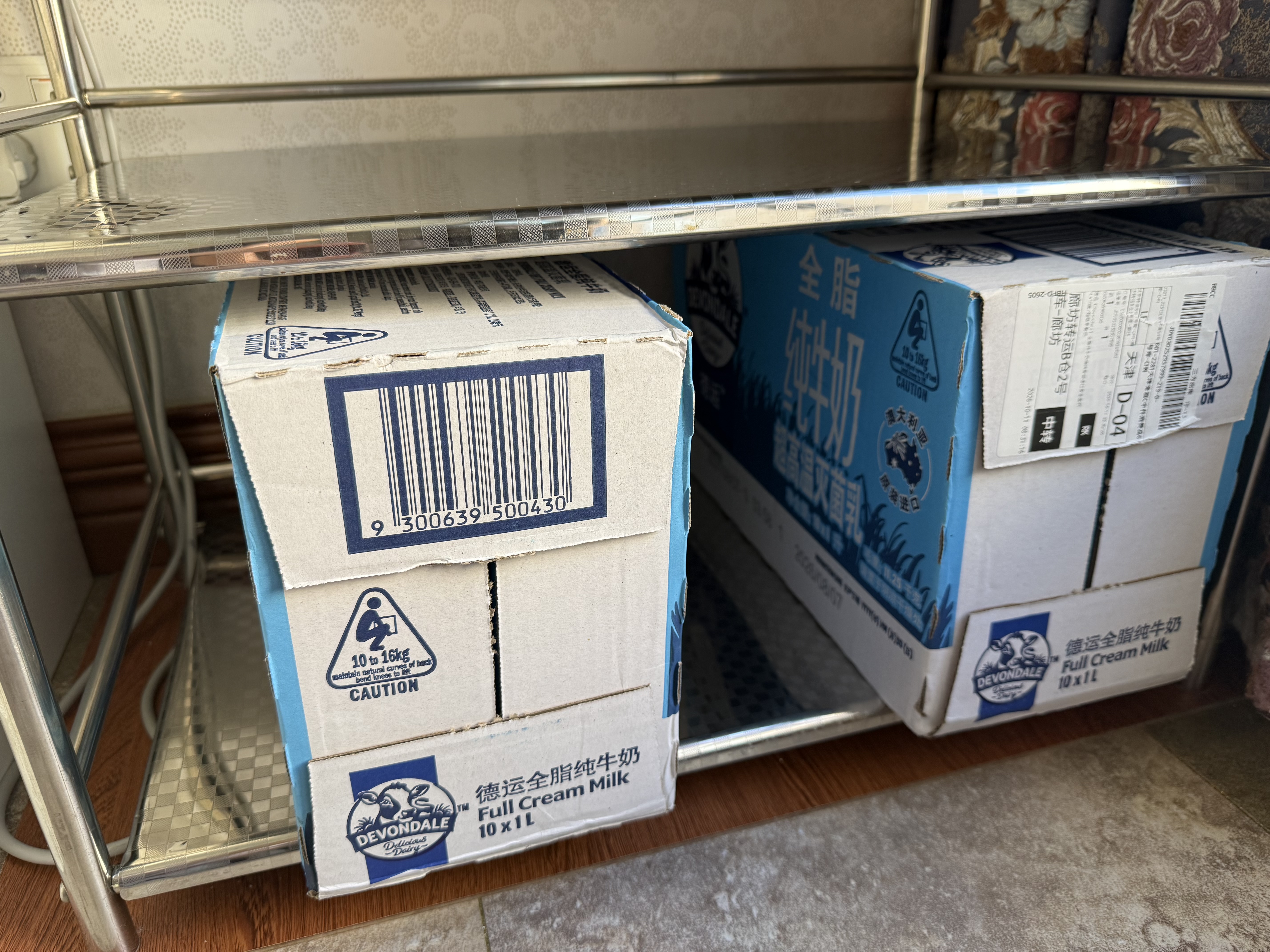 德运（Devondale）全脂纯牛奶澳洲原装进口原生高钙1L*10盒/箱装早餐奶 实拍图