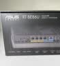 华硕（ASUS）RT-BE86UWiFi7路由器家用无线千兆电竞路由万兆口+4个2.5G口全屋信号增强放大器Aimesh随心组网 实拍图