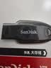 金士顿（Kingston）64GB USB3.2 Gen 1 U盘 DTXG2 大容量U盘 多彩钥匙环 轻巧便携 学习办公投标电脑车载优盘 实拍图
