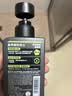 曼秀雷敦男士专用冰爽活炭洗面奶150ml 清洁去黑头控油洁面乳送男生礼物 实拍图
