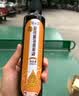 窝小芽食用植物调和油可热炒 儿童享婴儿宝宝油辅食谱250ml 实拍图