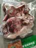 羊小柒宁夏盐碱地滩羊肉生鲜羊蝎子净重2.5斤火锅食材源头直发清真 实拍图