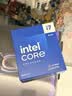 英特尔（Intel）酷睿14代 i7处理器14700KF 20核28线程 五年质保 盒装台式机CPU 畅玩三角洲行动/无畏契约 实拍图