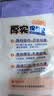 妙洁 平口厚实保鲜袋 小号300只 袋装加厚食品级 实拍图