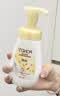 旁氏（POND'S）米粹润泽保湿洁面泡泡160ml 氨基酸洗面奶男女去角质 实拍图