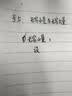 得力（deli）经典办公拔帽黑色中性笔0.5mm子弹头水笔签字笔黑笔 12支/盒黑色34567高考考试 实拍图
