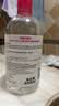贝德玛（BIODERMA）【11.11现货】粉水敏感肌温和卸妆水100ml+化妆棉 实拍图