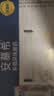 伊利安慕希希腊风味早餐酸奶 原味205g*10盒  礼盒装 实拍图