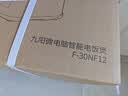 九阳（Joyoung）【0氟珐琅钛瓷】安心煲电饭煲3L含钛内胆电饭锅2-3人家用微压柴火饭4A好饭高颜值多功能 F-30NF12 实拍图